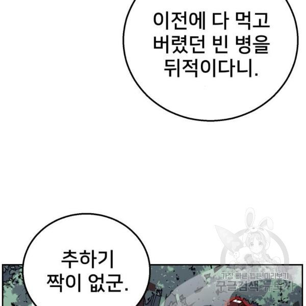 1655684208087pxguxgoo2vn.jpeg