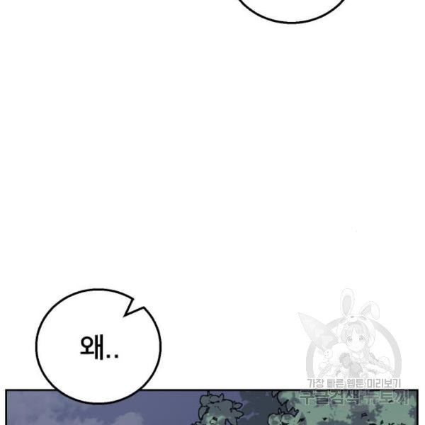 1655684210084rkrxgubha6h.jpeg