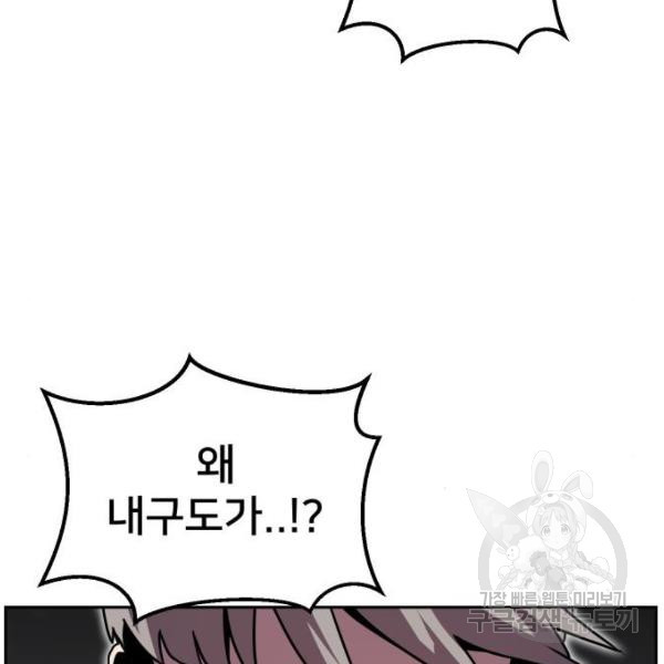 1655684214243578thfwubm.jpeg