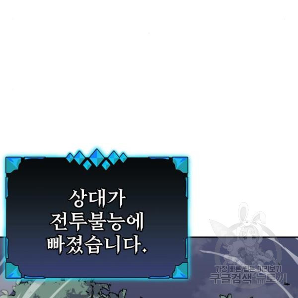 16556842226199zq8xm4fo8m.jpeg