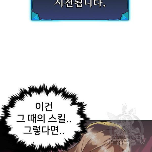 1655684223391jm6wn3x6y5.jpeg