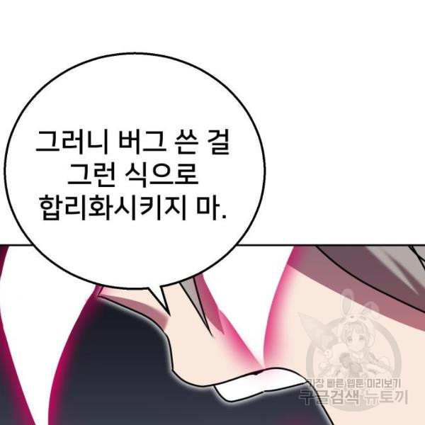 16556842241537ee1djkl31u.jpeg