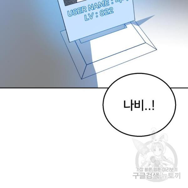 1655684249728flw1a8iuqej.jpeg