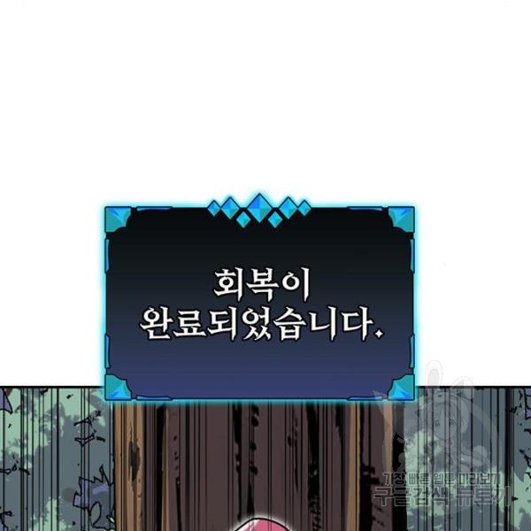 1655684250200keheo6wrxb.jpeg