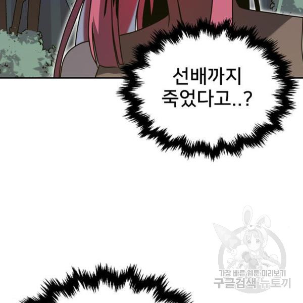 1655684251423w24a36smyk.jpeg