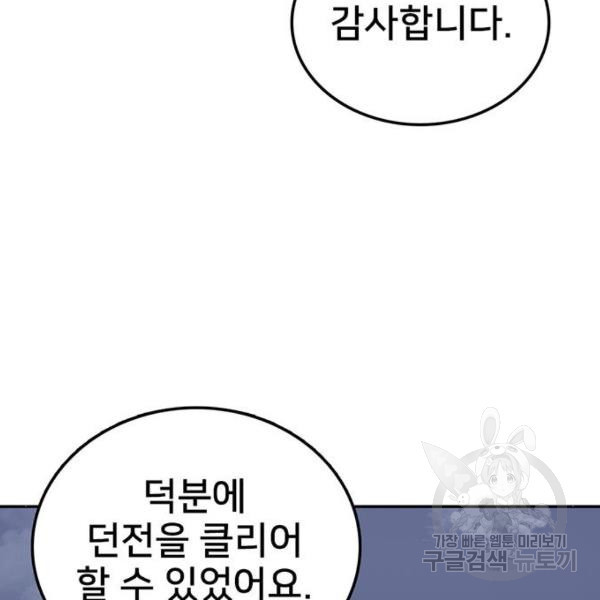 1655684252500mv5qo53ny5p.jpeg