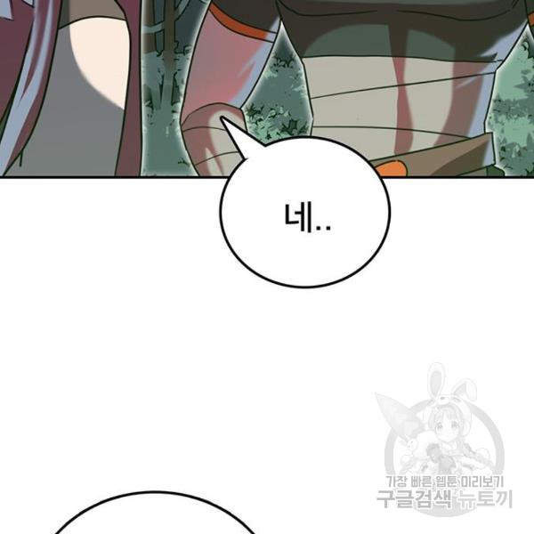 16556842537506yuen2nmyjg.jpeg