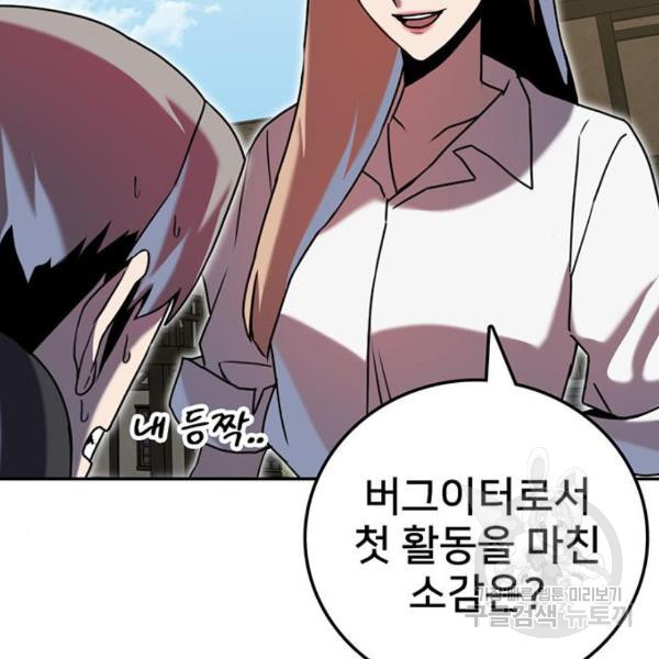 1655684257328kuq3qxlhspl.jpeg