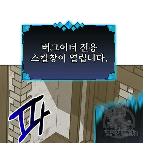 16556842585501rwfkt5zxze.jpeg