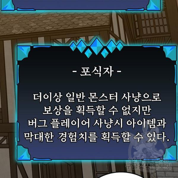 1655684263420gzowkmuzstf.jpeg
