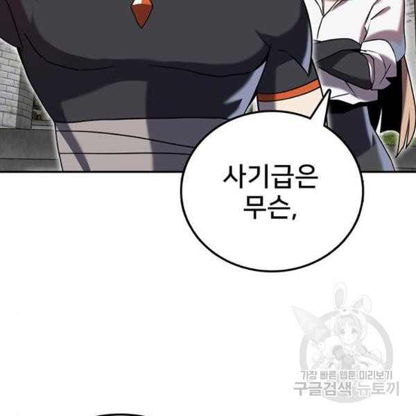 1655684263881mzfba6xwy3j.jpeg