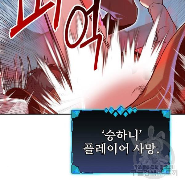 1655684278653ww0nt0log6.jpeg