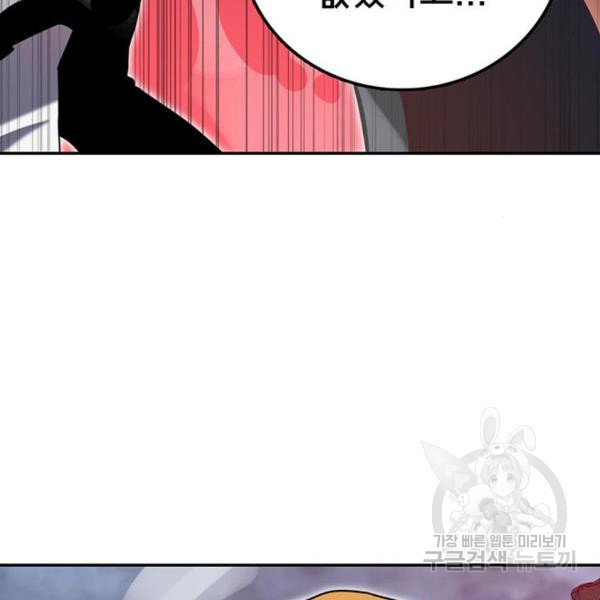 16556842843218sx7at7yh97.jpeg