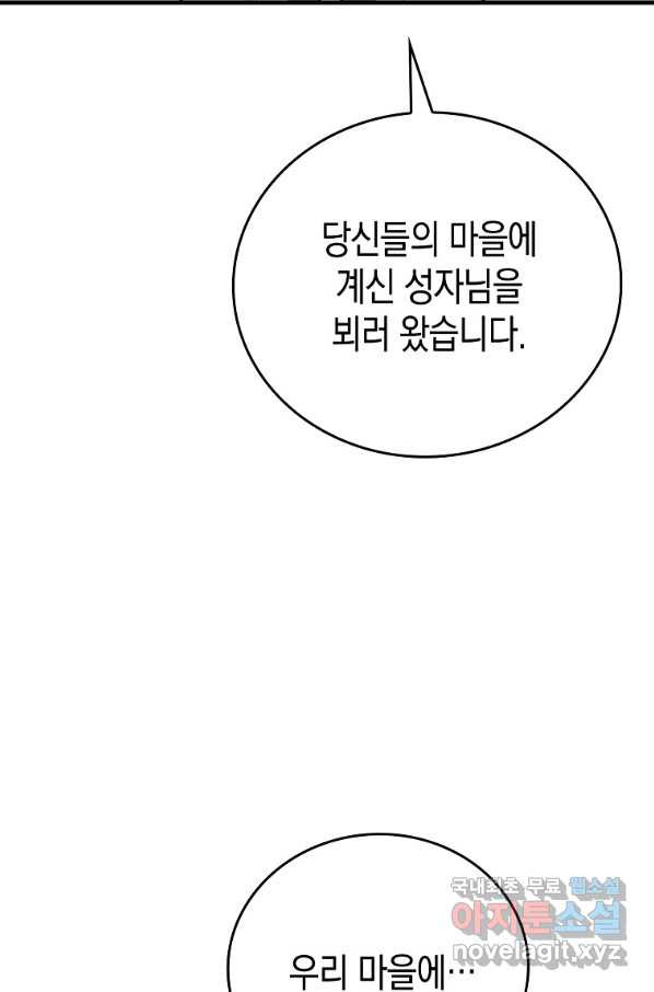 1655682168268qnhn5yow47q.jpeg