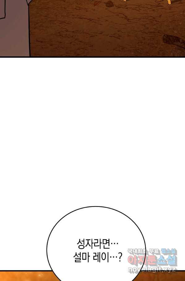 1655682172098d2c93o905e.jpeg
