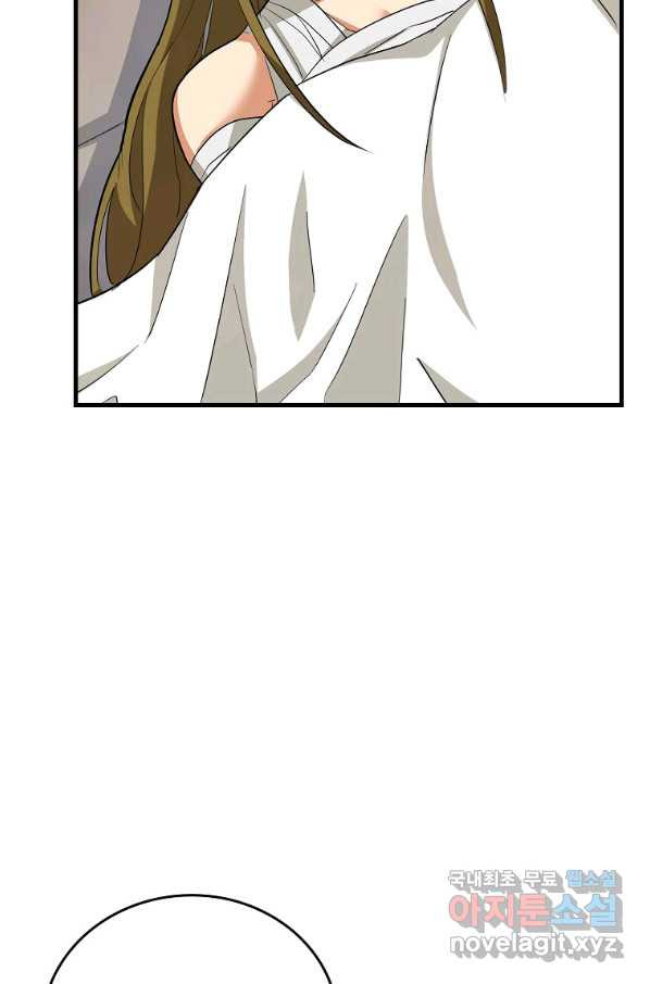 165568217484318rui4wlu3.jpeg