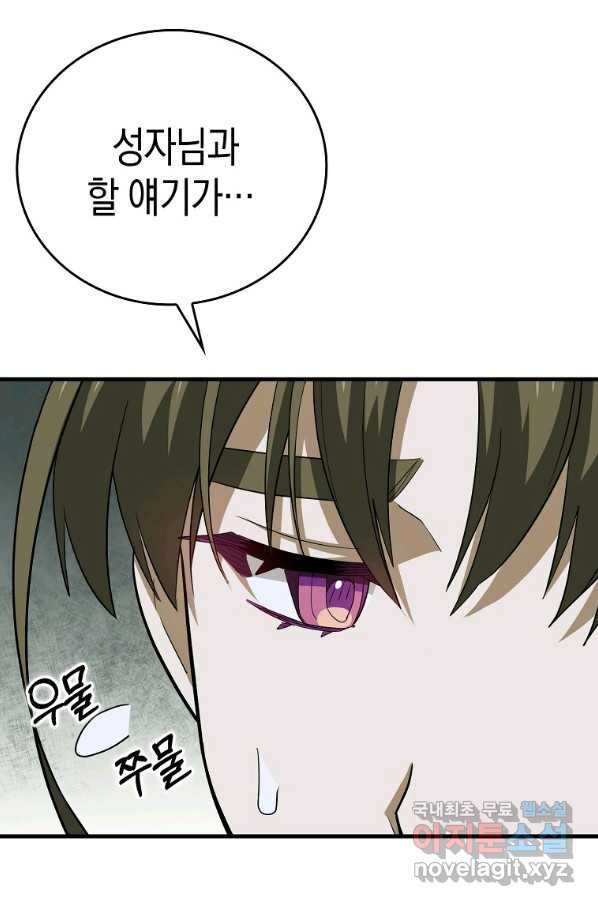 16556821905954xiduiihj4b.jpeg