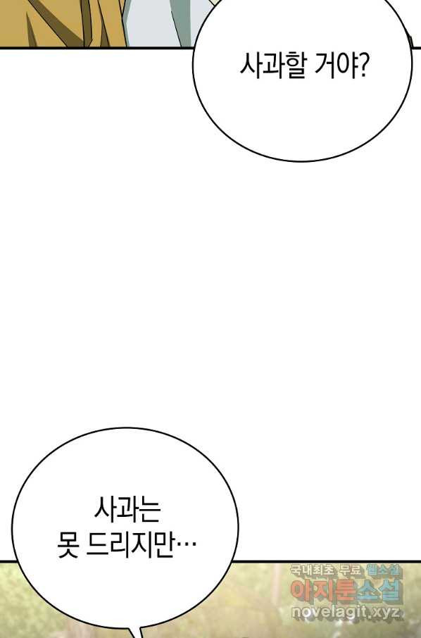 1655682194352h8craex2l9p.jpeg