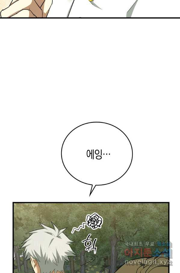 1655682201428d1kxx8o8eje.jpeg