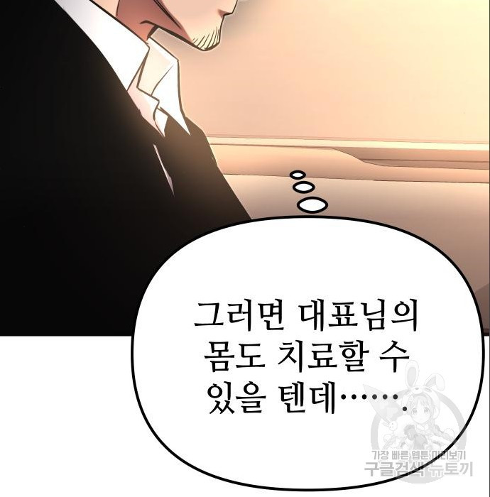 165568421362927iu4vumref.jpeg