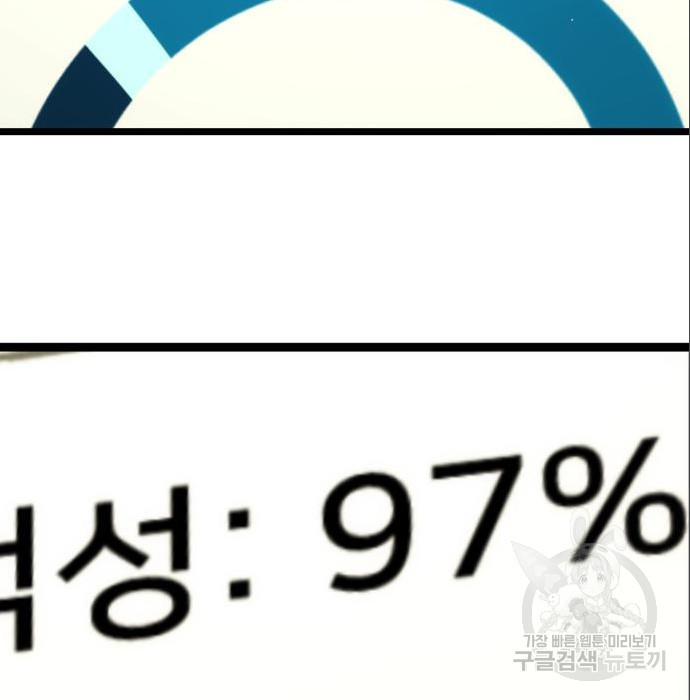 1655684365532zteuu3wpg4.jpeg