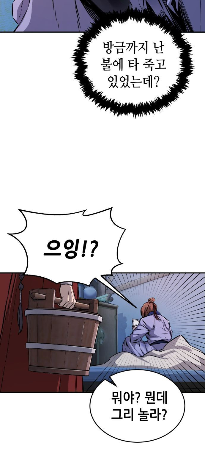 1655684144932b1ofeyd49m8.jpeg