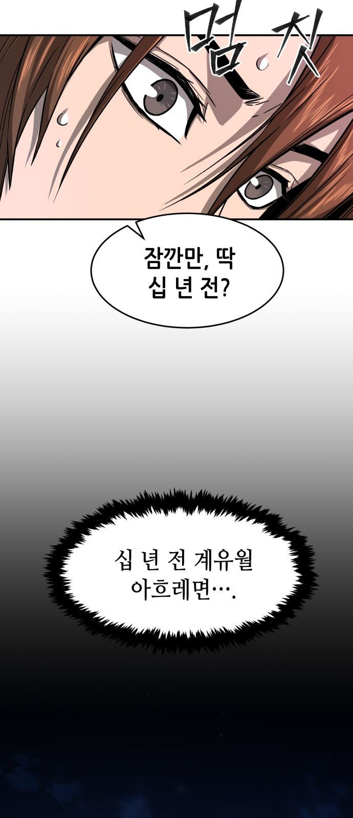 1655684146605p4xinjianci.jpeg