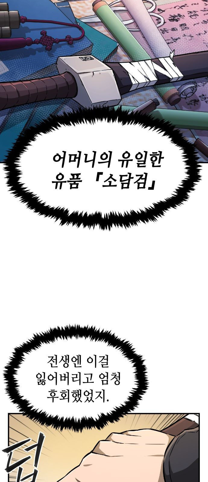 1655684147821ulv5b42hfss.jpeg