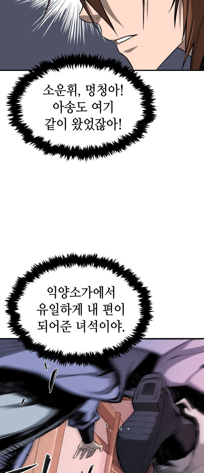 1655684157935b5ce4vz7d3p.jpeg