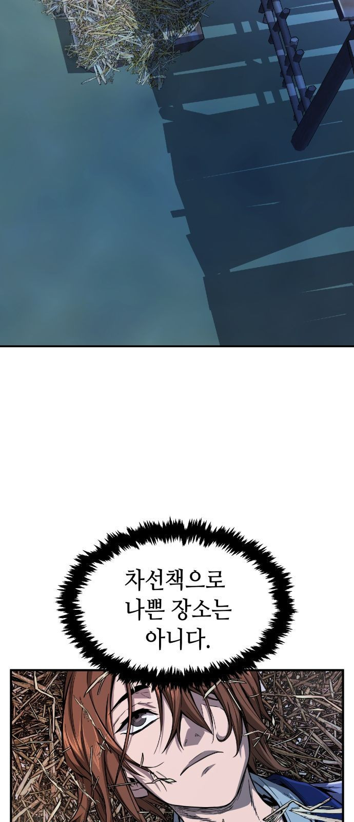 16556841670358778ke80se.jpeg