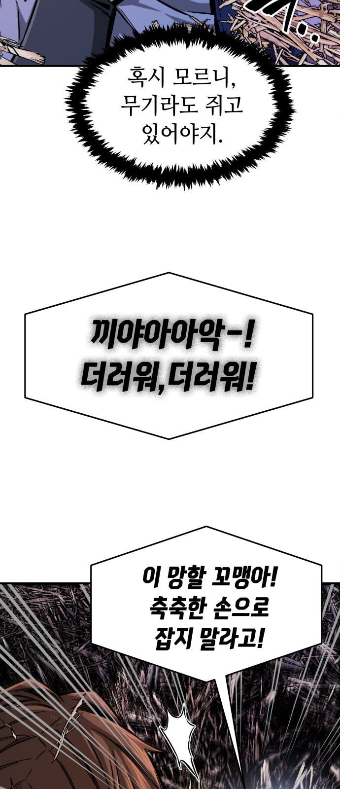 16556841673488sgz7h6ep5y.jpeg