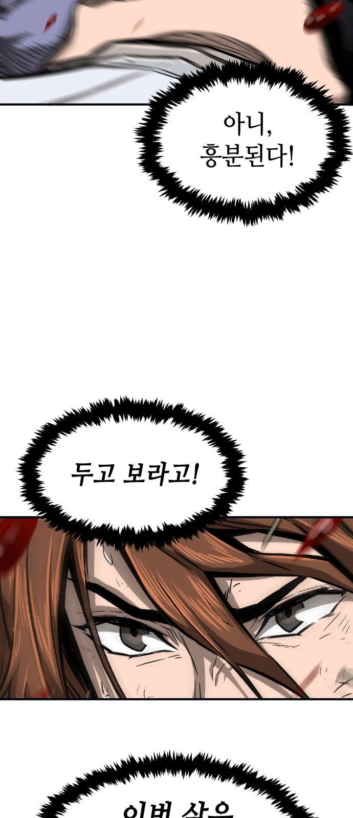 165568417116915qhkvbopj8.jpeg