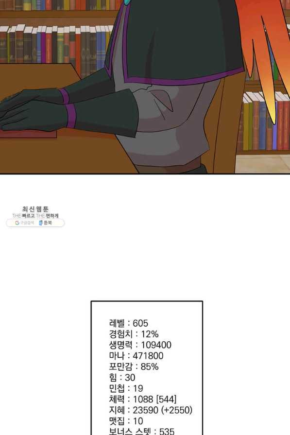 165578638047278dhgye0ti9.jpeg