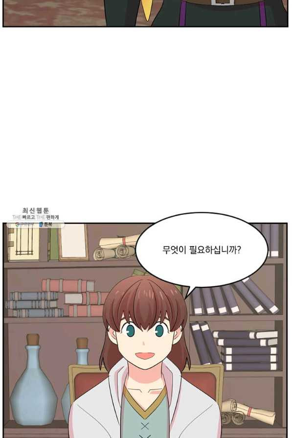 1655786382161re4rwj1vlkp.jpeg