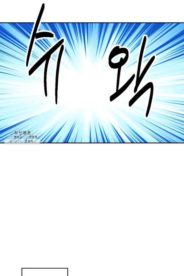1655786402001l5nx53akrfp.jpeg