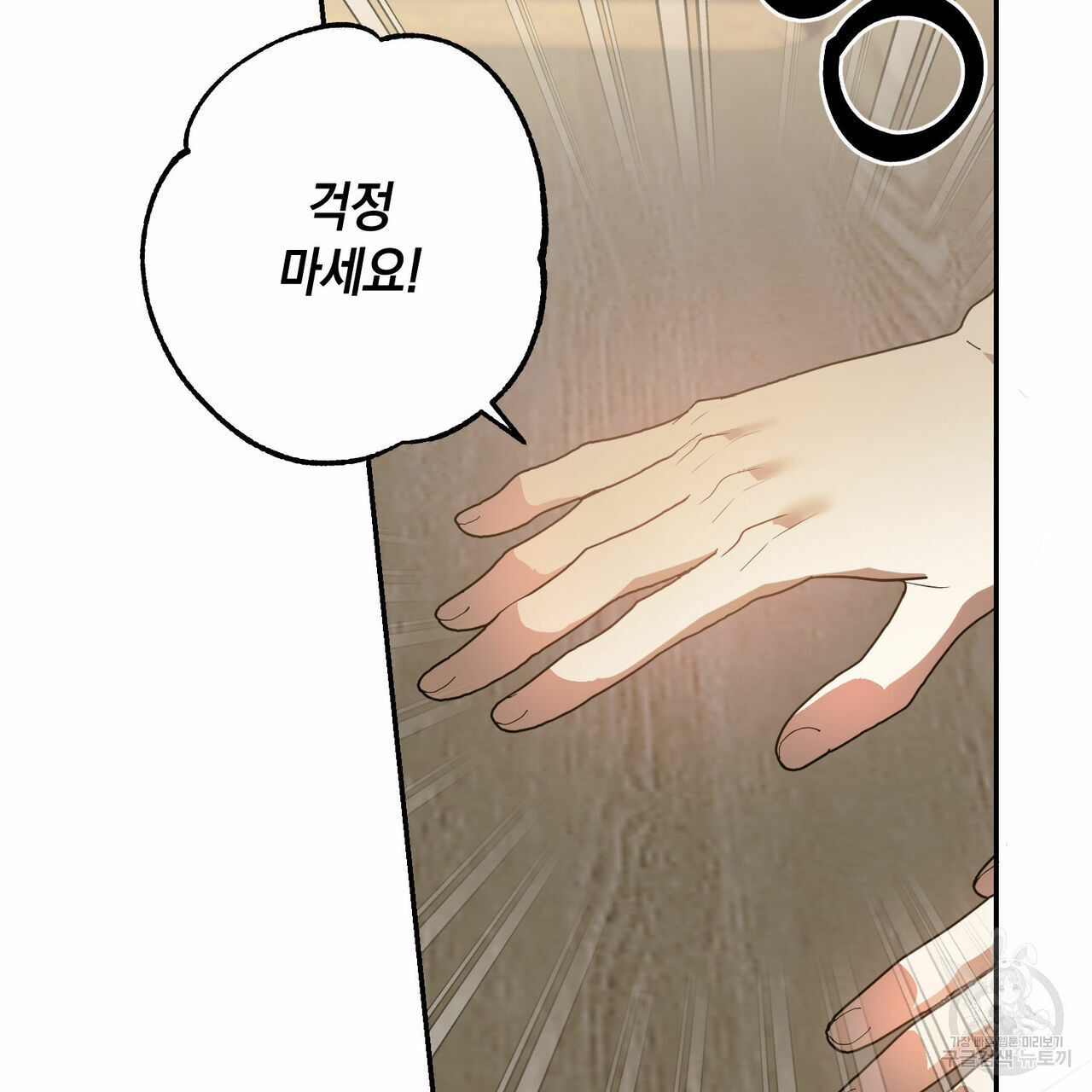 16557856327730zitxdkvfhu.jpeg