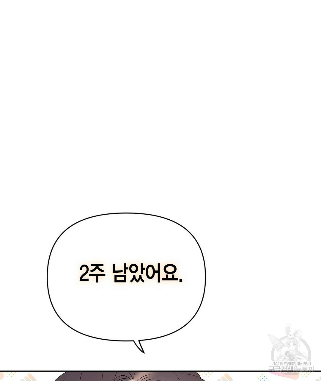 1655788471694ng4qsu2ewbs.jpeg