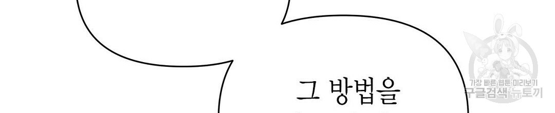 165578848359642s7ds76gnv.jpeg