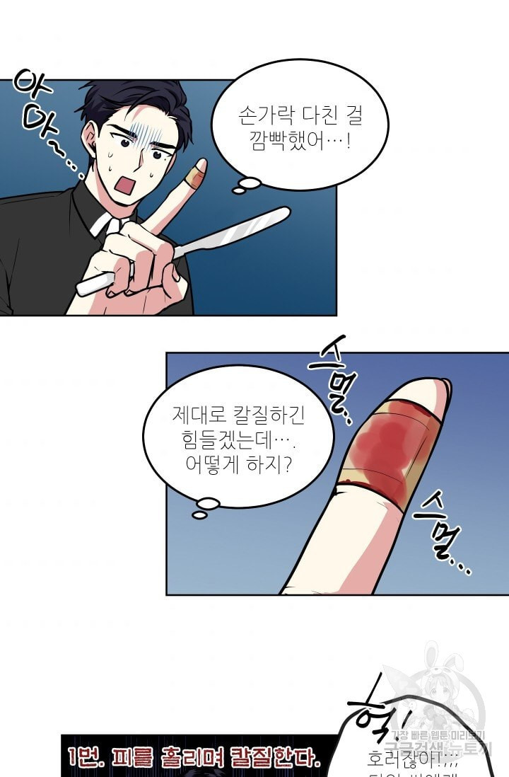 1655866763248btu67e8sjs.jpeg