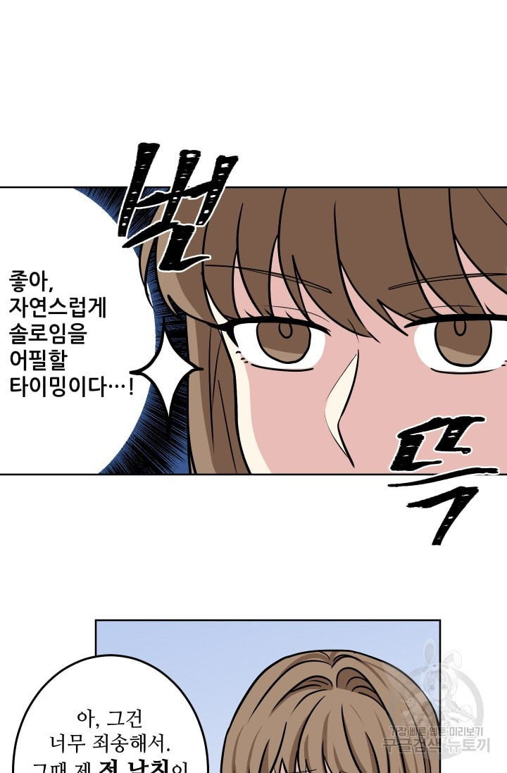 1655866765580njh94eagk3.jpeg