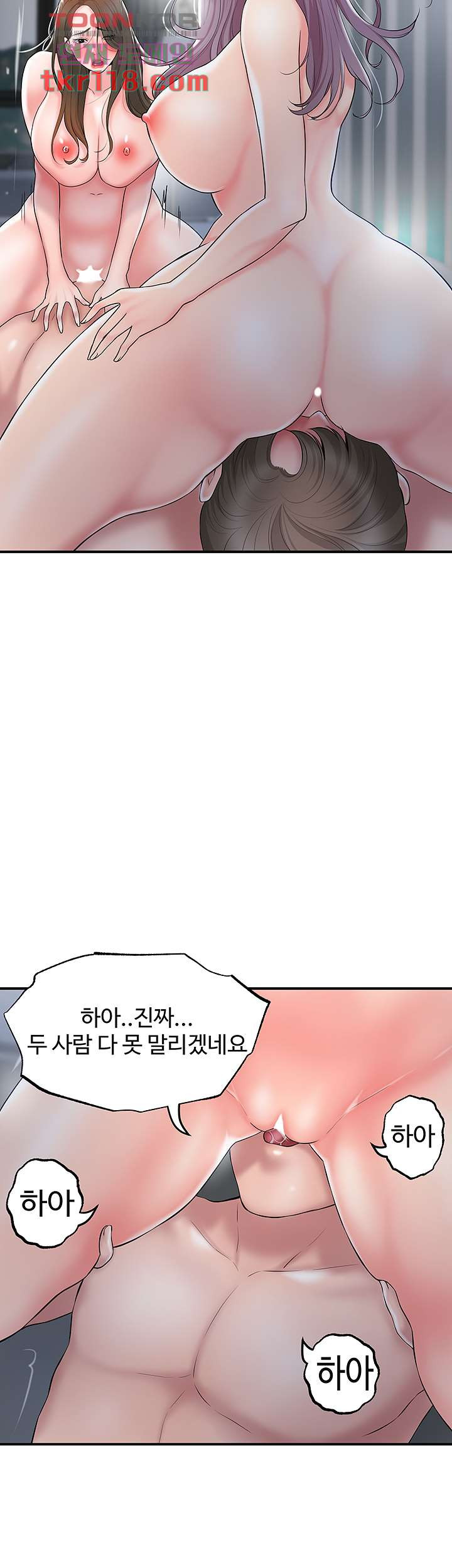 16558666023274myprz68y63.jpeg