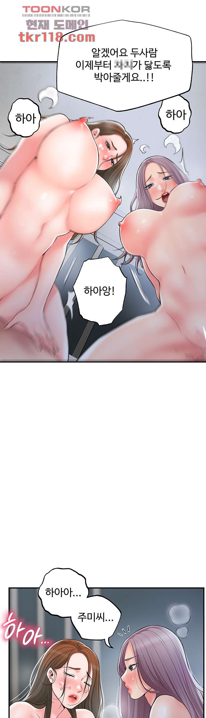 1655866607020ehtzyoh7a54.jpeg