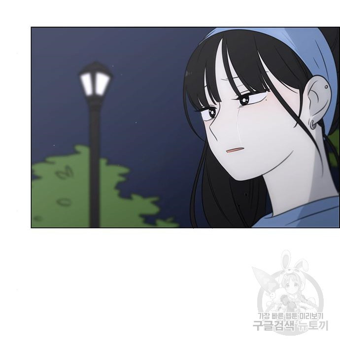 16559573773313b51w5efnig.jpeg
