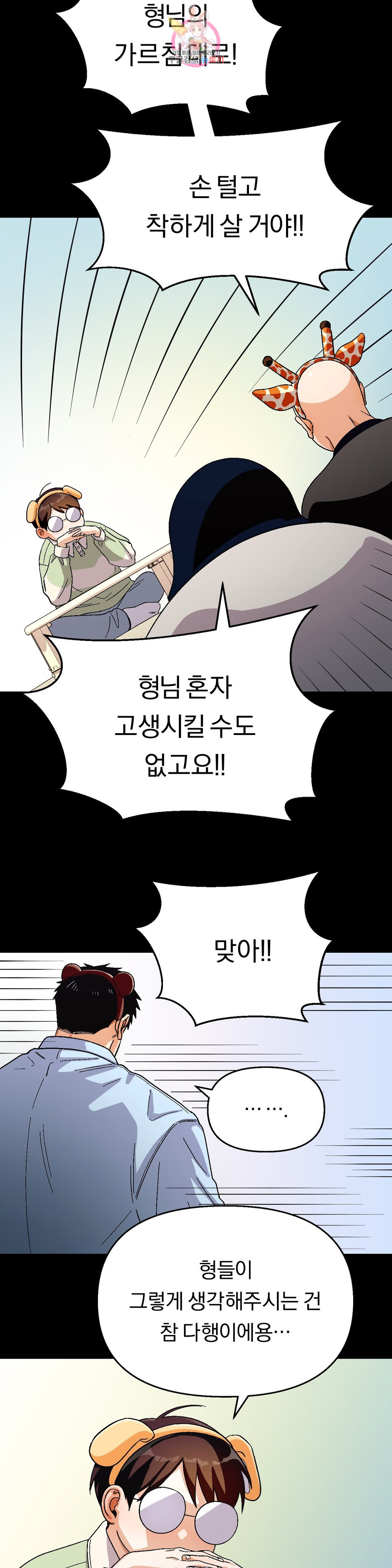 1655955633151mc2ysx2ct3g.jpeg