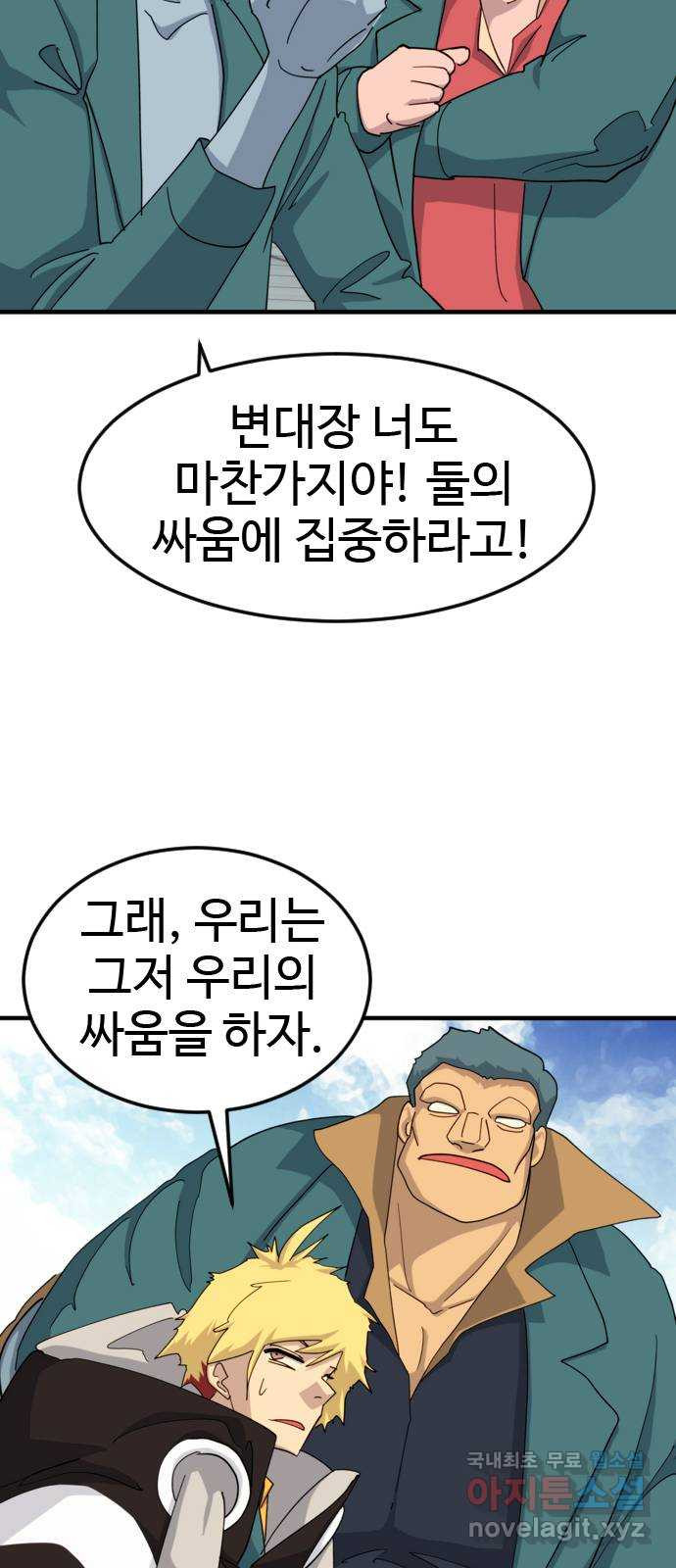 1655956659031idyo2pj2xnq.jpeg