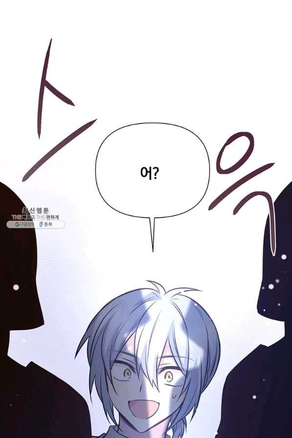 1655954908116roux6phnuae.jpeg