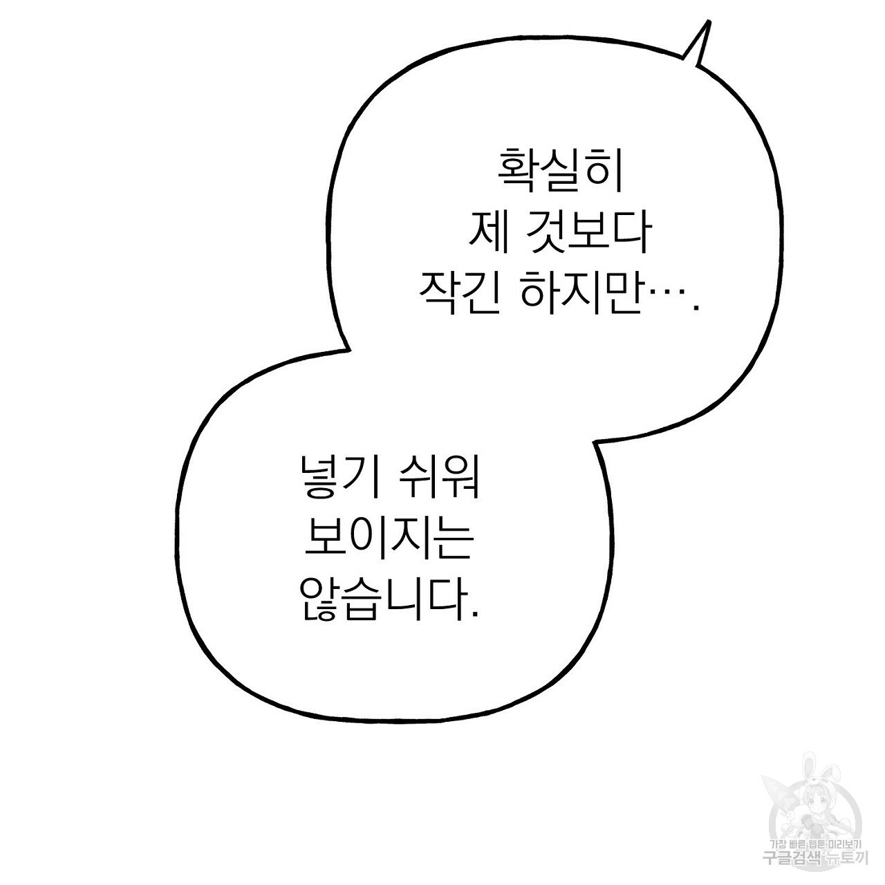 16559536132144u5rhh2zaqs.jpeg