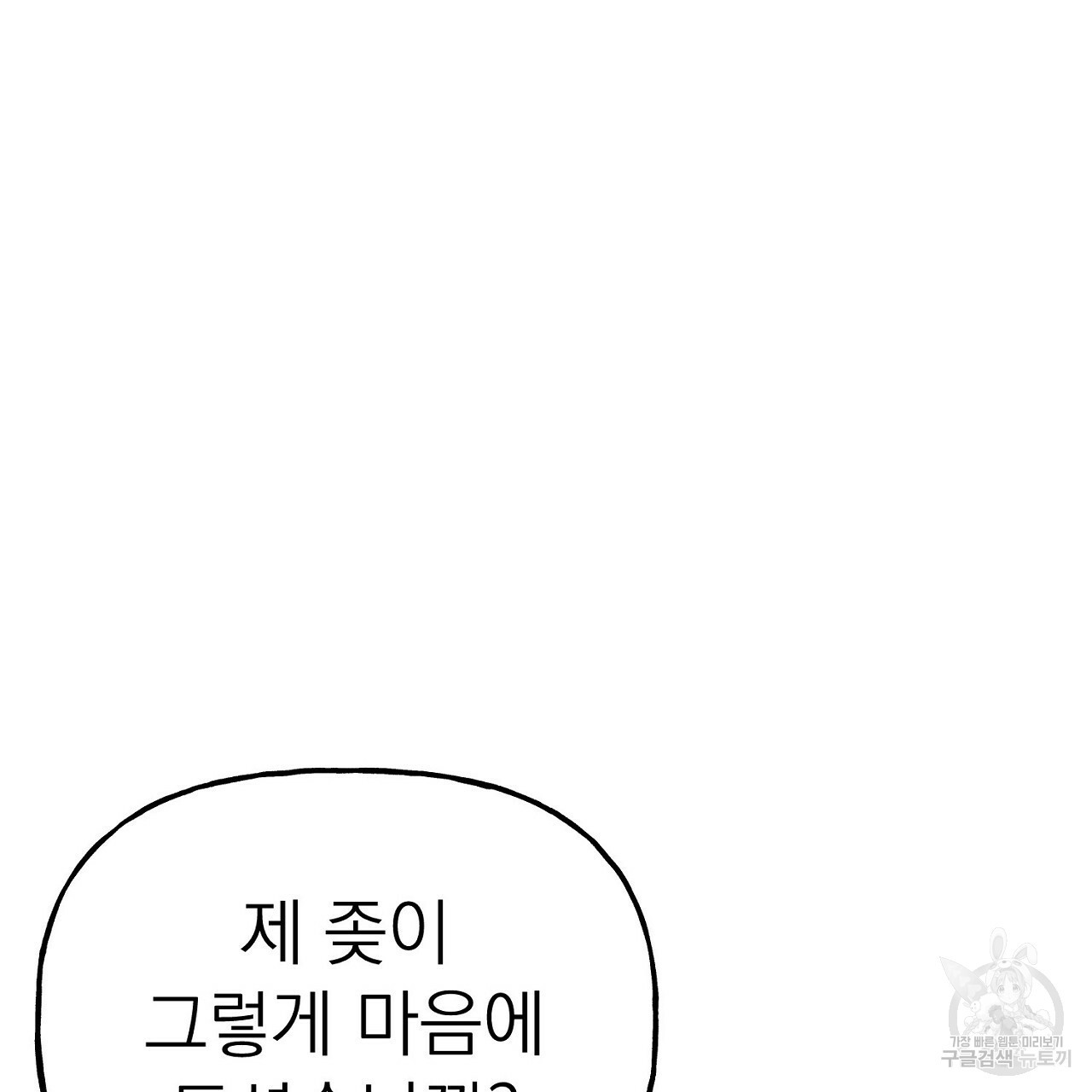1655953615678cg6t5ztkq6l.jpeg