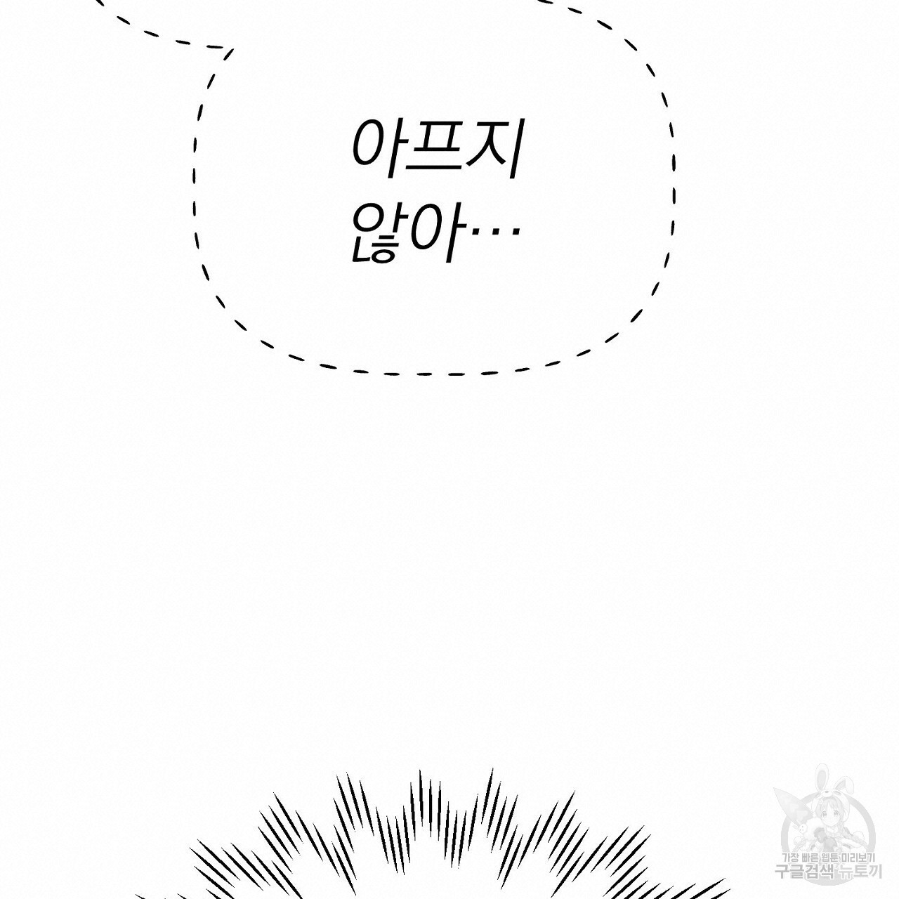 1655953637330botjbob9q8f.jpeg