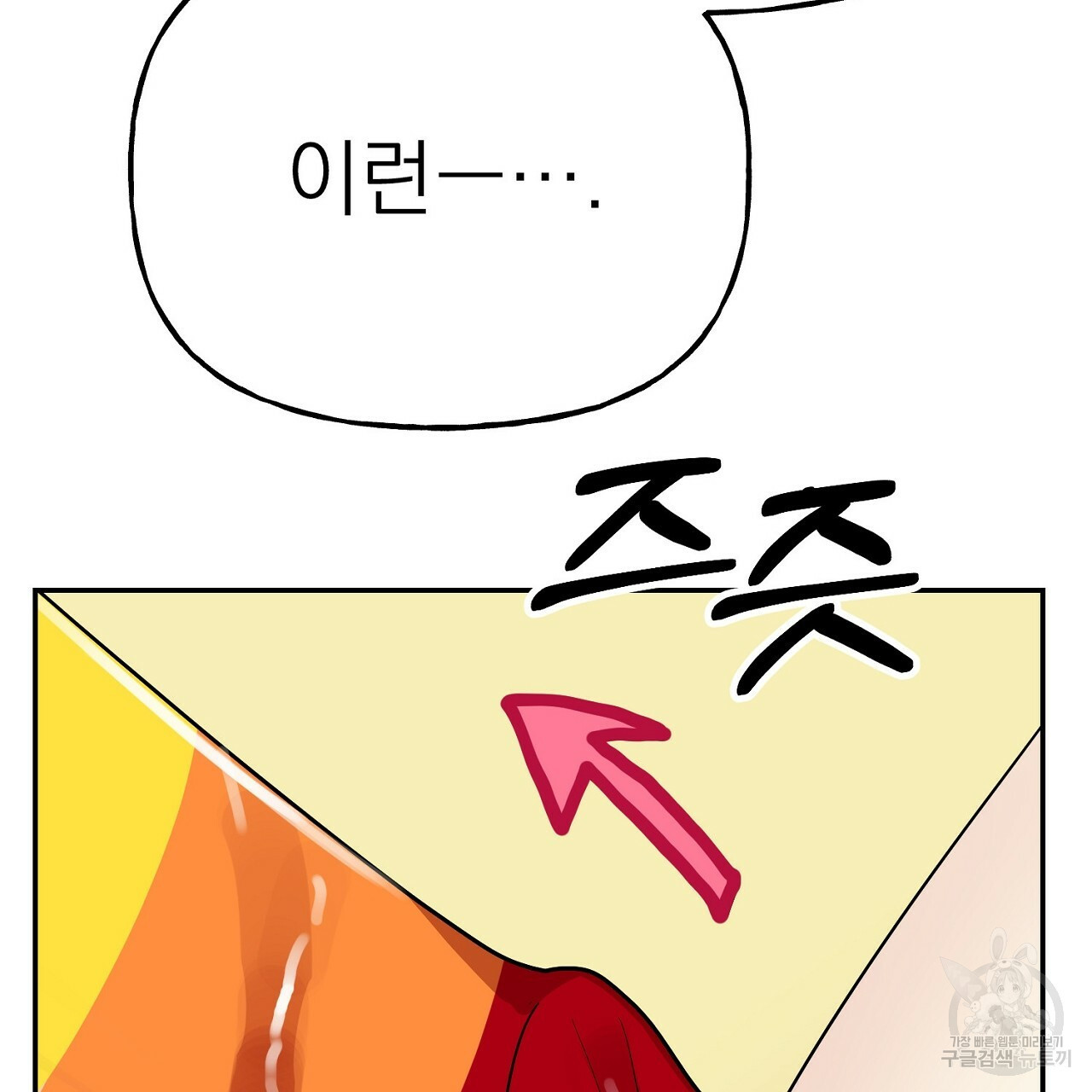 16559536393250mzx59xsto2.jpeg